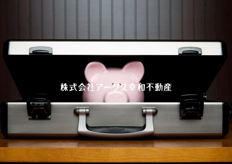 2. 空き家を資産に変えるとは？