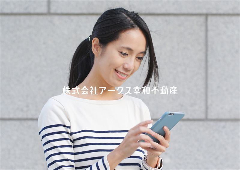 7. 今すぐ行動を！