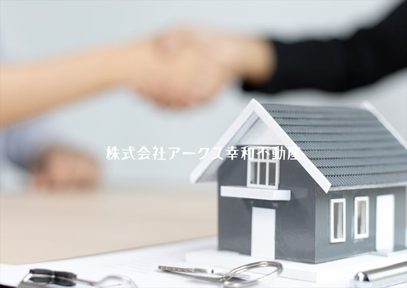収益物件の選び方