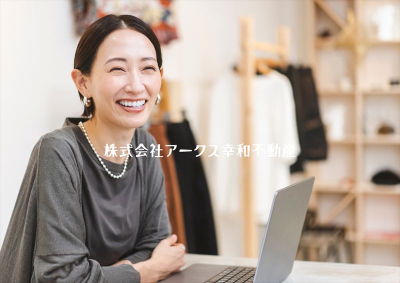 無料相談のご案内