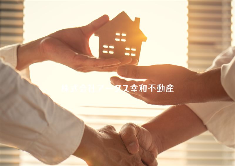 4. 中堅層の資産運用戦略