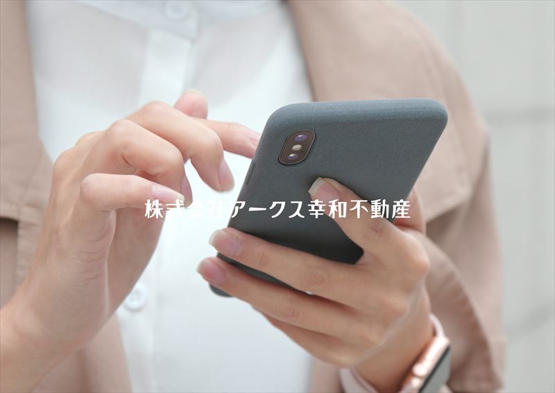7. お問い合わせとサポート