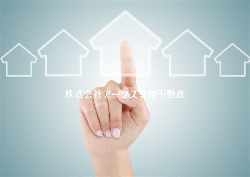 当社のサービスをご紹介