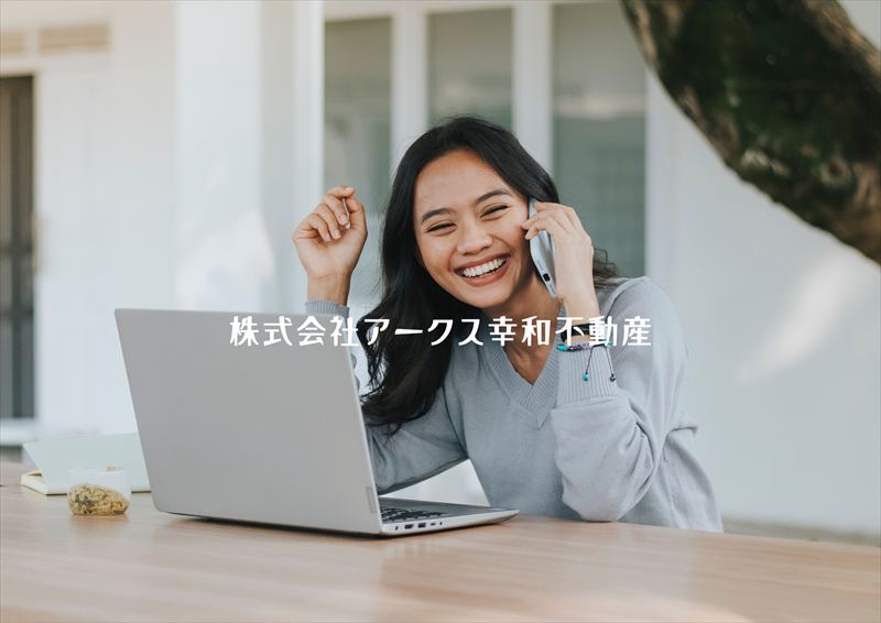 今すぐご相談を！