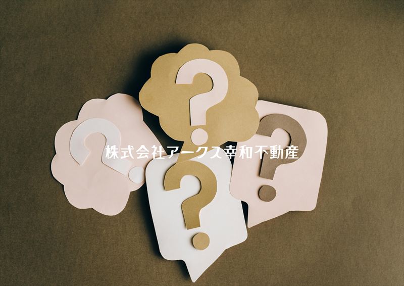 税務相談の重要性