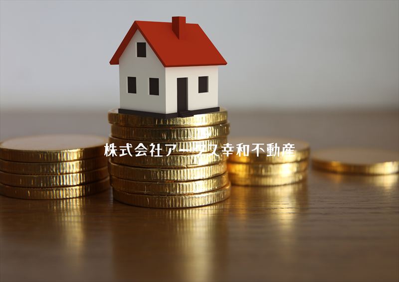 税務対策の手法