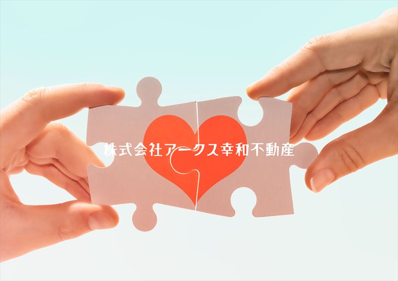 お問い合わせへ繋げる魅力的な提案