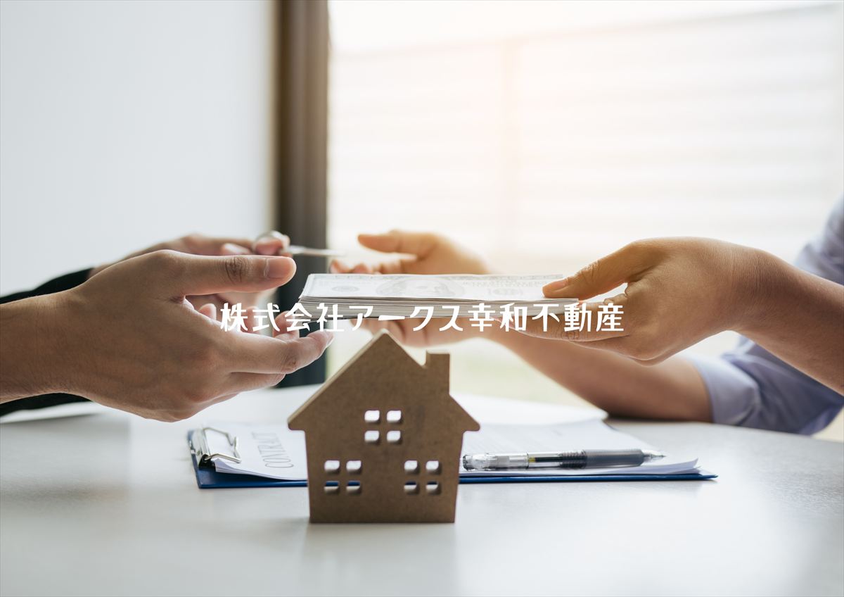4. 家族の思い出を考慮した売却方法
