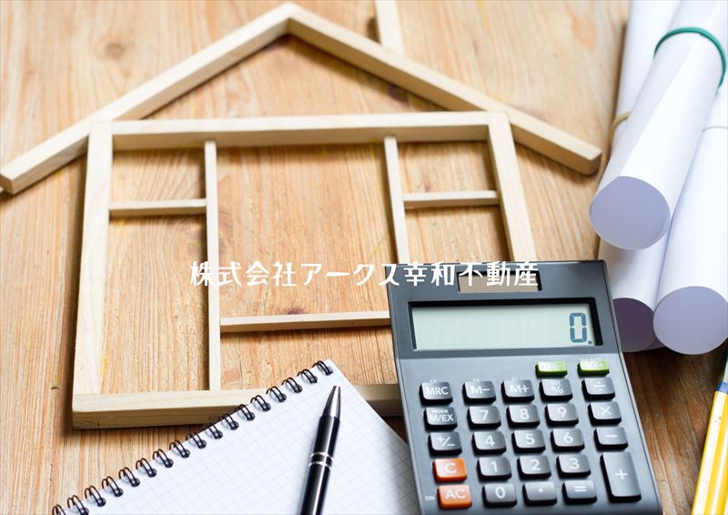 川越市の土地を最大限に活用し、資産を賢く運用する方法をご提案します！
