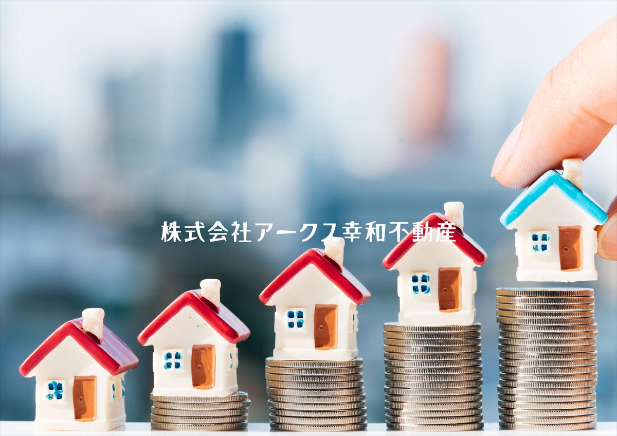 成功事例の紹介