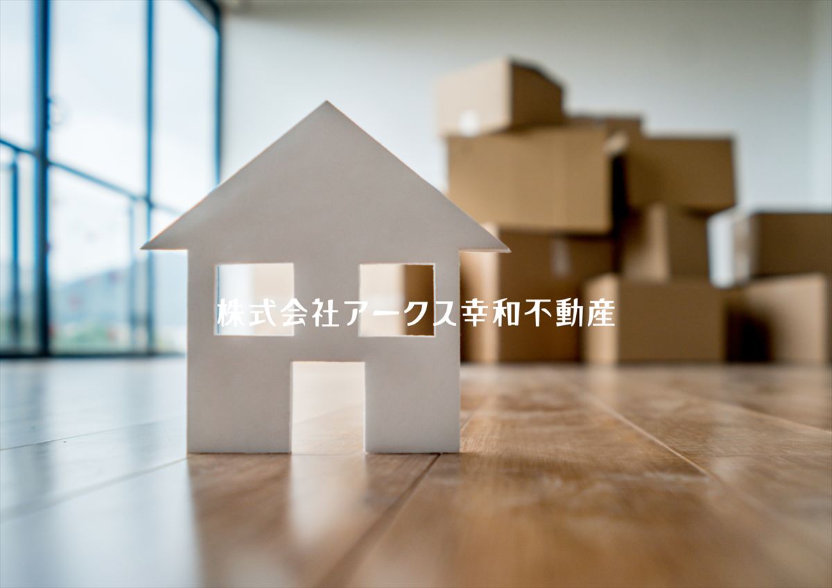 5. 内見対策のポイント