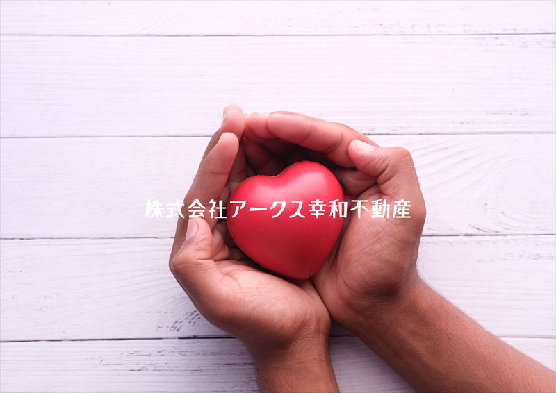7. 譲渡所得税の理解と対策