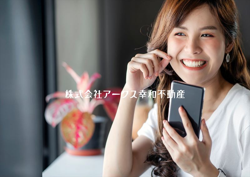 7. 譲渡所得税の理解と対策